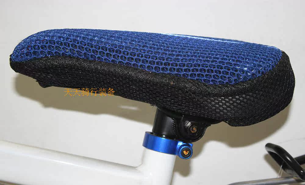 Selle de vélo Mountain Bike - Ref 2356471 Image 14