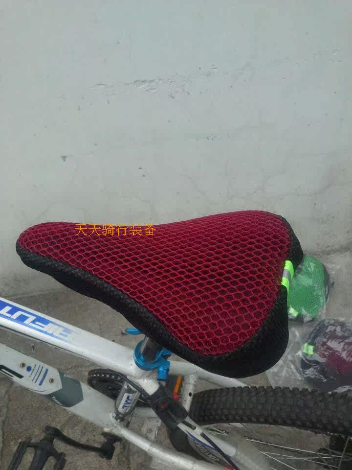 Selle de vélo Mountain Bike - Ref 2356471 Image 18