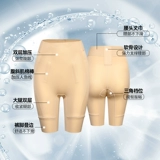 怀美 Комбинезон, белье для коррекции формы бедер на все тело, послеоперационные штаны, летний утягивающий пояс на талию