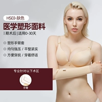 S03-кожаный тон (одна пара)