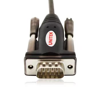 Hub USB - Ref 363903 Image 18