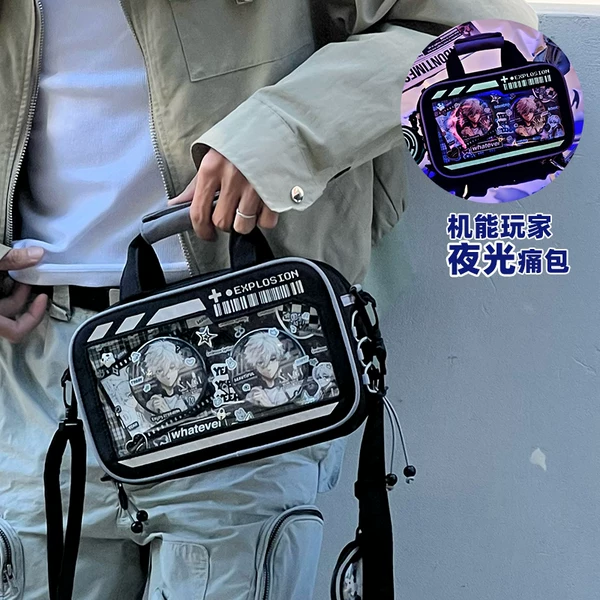 Товары от DRDR原创设计店