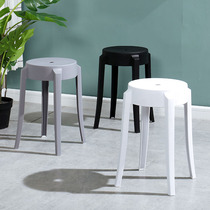 Modern creative round stool living room plastic stool non-slip stool dining table stool colored square stool high stool chair home round stool