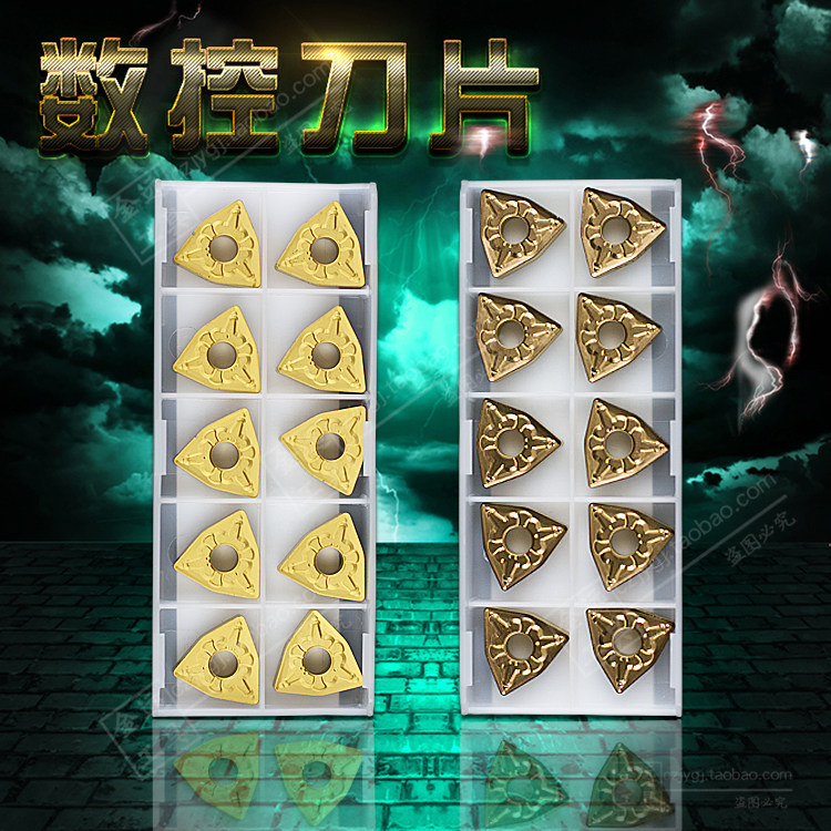 Toshiba Numerical Control Blade WNMG080404 080408 080412-TM T9015 9025 9115 9125