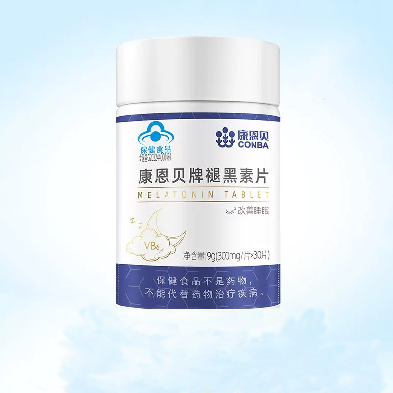康恩贝褪黑素维生素b6*30片