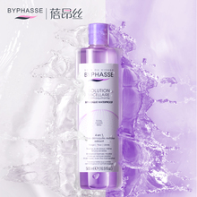 【蓓昂斯】眼唇卸妆油500ml