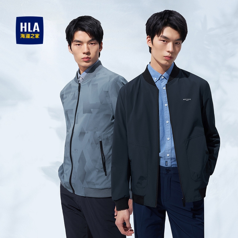 【双面穿】HLA/海澜之家时尚夹克棒球服透气耐穿易打理休闲外套男