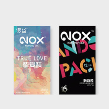 【新品上市】诺丝避孕套组合28只