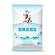 9.9到手7包！雪天未加碘精制盐400g