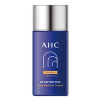 AHC小蓝瓶高倍防晒霜50ml
