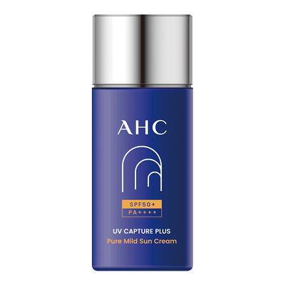 AHC 小蓝瓶高倍防晒霜50ml清爽隔离温和滋润男女官方旗舰店正品