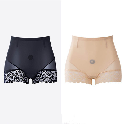 【收腹提臀！】戴维诗中腰收腹内裤2条