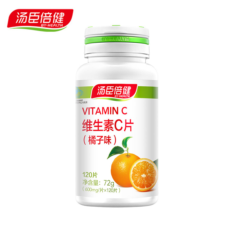 【多c多漂亮!】汤臣倍健维生素c120片-佳美淘