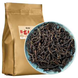 野生荒原古树红茶滇红茶250g