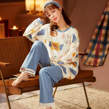 【雅模派对】春秋长袖纯棉家居服睡衣两件套