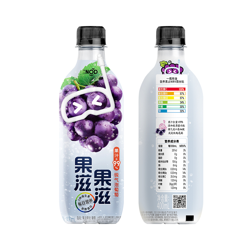 有饮NODinc果滋果滋葡萄味微气泡水果汁饮料整箱99%果汁400ml