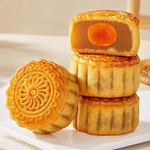 比比赞奶黄流心巧克力流心月饼6枚