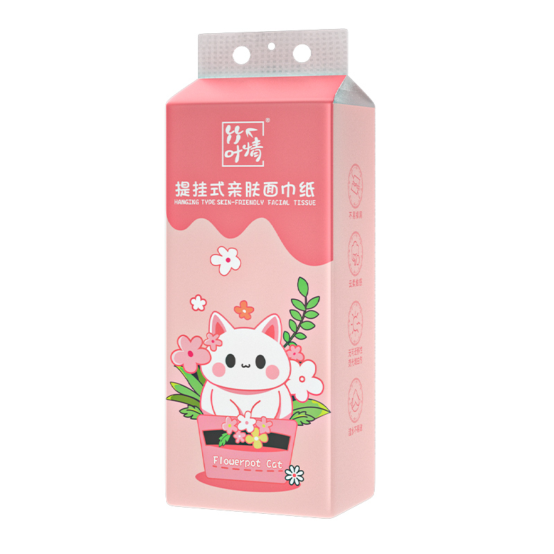 天降到手1.4！悬挂式大包抽纸1200张