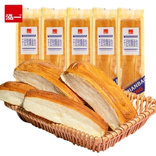 【拍1发2】泓一软手撕面包共800g