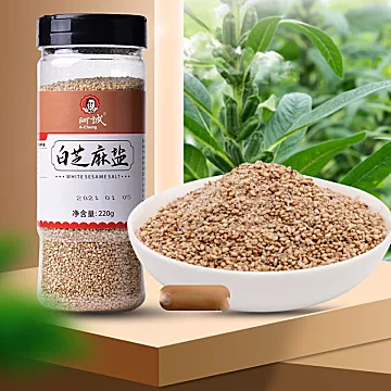 阿诚白芝麻盐咸味纯手工即食熟芝麻220g