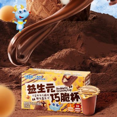 小鹿蓝蓝益生元巧脆杯纯可可脂儿童零食品牌巧克力140g