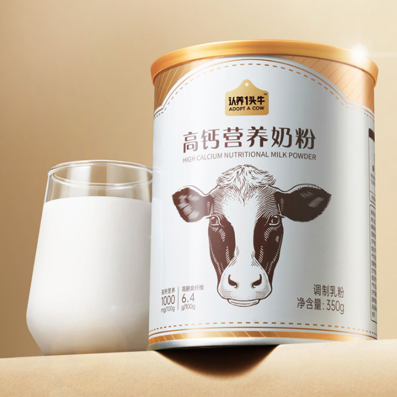 认养一头牛成人高钙膳食纤维高蛋白奶粉350g