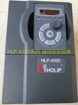 Helipp HLP-A10004D043HOLIP Frequency Inverter 4KW380V 4KW380V Alternative HLPA03D743B HLPA03D743B