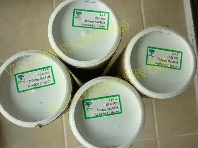 VISHAY displacement sensing REC115L23E 24E 26E 27E 28E 30E 32E 34E 36E 37E