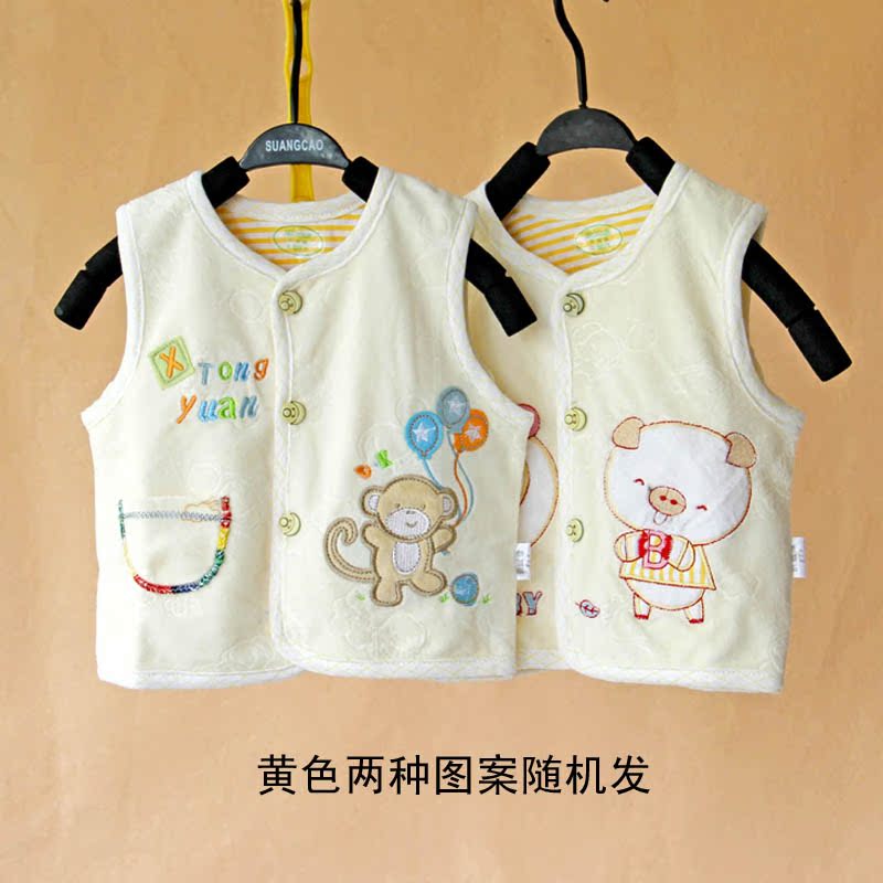 Gilet enfant en flanelle - Ref 2068404 Image 9