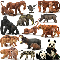 Animal Toy model Simulation Wild Tiger Elephant Lion Cheetah Giraffe Goat Boy Gift Set Small