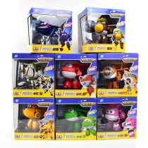 Le Di cool fly super Peter Pan toy set large deformation remote control robot beard grandpa Super Peter Pan