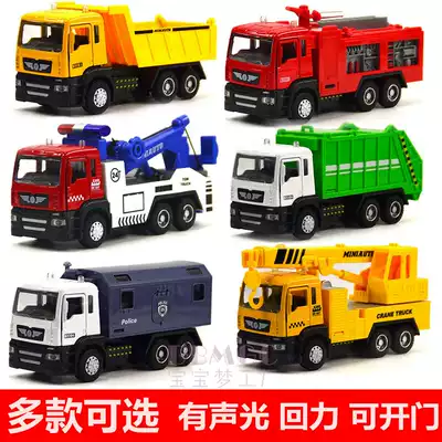 Children's toy car model simulation fire truck crane city rescue car ladder car car transport car Alloy car