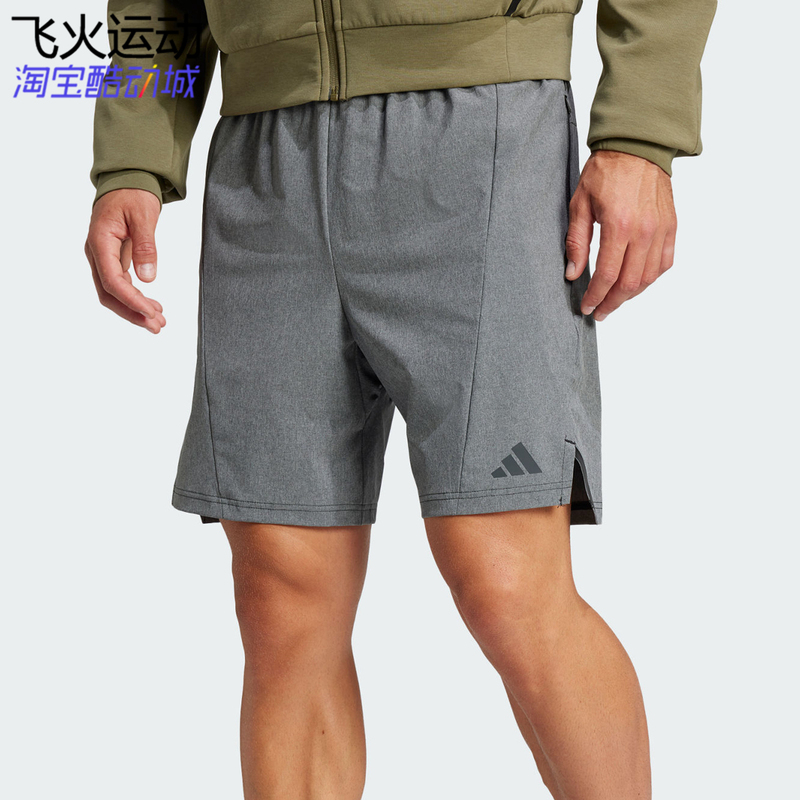 Adidas Training Mélange Comprehensive Training Quick-Drying Cool Sports Fitness Shorts Je5679 Adidas Training Mélange Comprehensive Training Quick-Drying Cool Sports Fitness Shorts Je5679