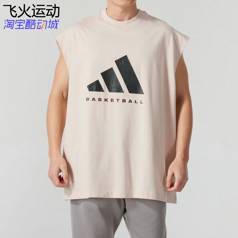 Adidas Basketball Pure Cotton Men's Loose Breathable Sports Casual Vest Sleeveless T-Shirt Jd6134