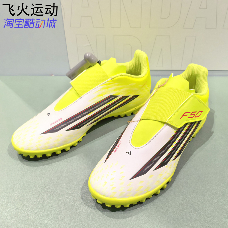 Adidas F50 Club Vel Tf Artificial Turf Velcro Kidsren's Hard Ground Broken Nail Football Shoes Js1487 Adidas F50 Club Vel Tf Artificial Turf Velcro Kidsren's Hard Ground Broken Nail Football Shoes Js1487