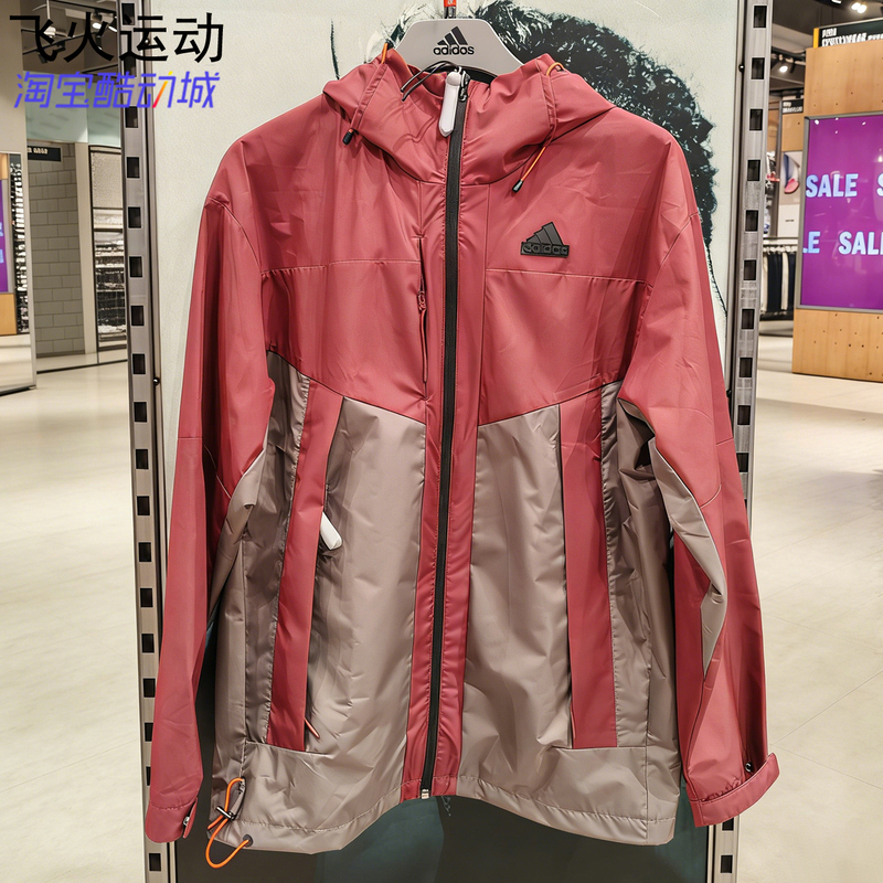 Adidas Outdoor Windproof Fleece-Lined Sports Training Casual Loose Hooded Woven Jacket Je8577