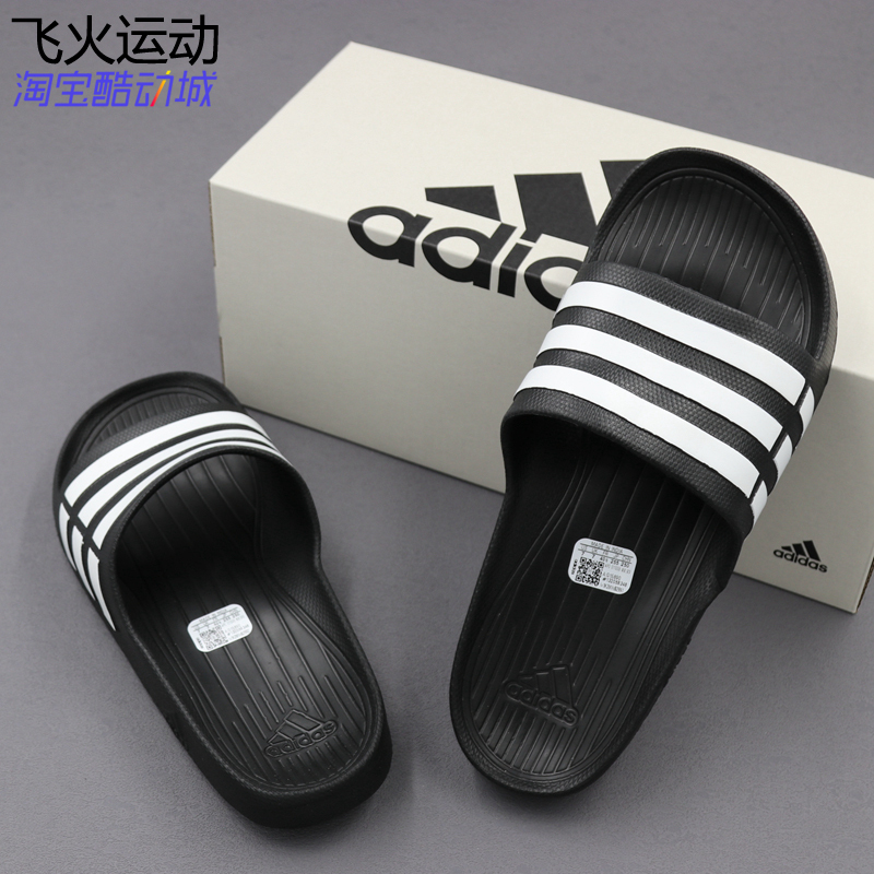 Adidas Duramo Slide Men's and Women's Swimming Slippers Beach Casual Waterproof G15890