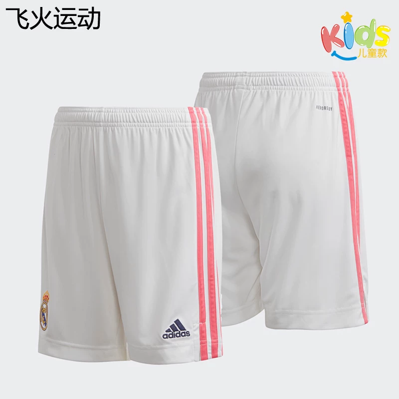 Футболка Adidas, спортивные шорты для детей, для подростков