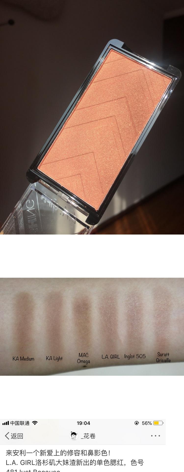 Giá cả phải chăng King | Cô gái Los Angeles L.A. GIRL Monochrom Matte Matte Repair Repair Blush 481 489 - Blush / Cochineal phấn má hồng nars