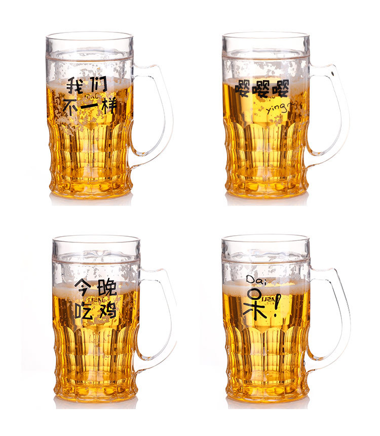 Пиво Glass_04.jpg