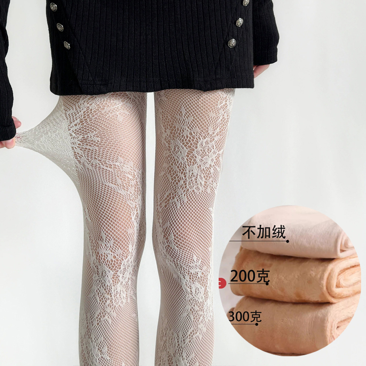 Jacquard Fishnet Stockings, Pantyhose, Fleece-Lined, Thickened, Lace Women's Pantyhose, Black Faux Sheer Mesh Fishnet Stockings Jacquard Fishnet Stockings, Pantyhose, Fleece-Lined, Thickened, Lace Women's Pantyhose, Black Faux Sheer Mesh Fishnet Stockings