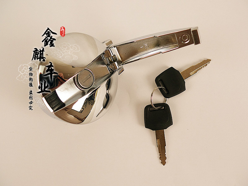 Retro Light Ranger GN125 GN250 CB400SS Xinyuan tank modified tank lock