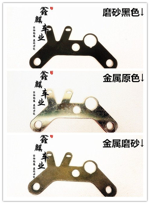 Locomotive motorcycle CG125 Jialing 70 GN250 Universal Retro Modification Instrument Meter Hole Distance 14 2CM