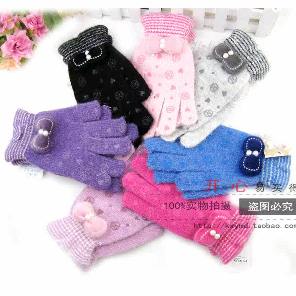 Gants pour enfants en de laine - Ref 2147988 Image 3