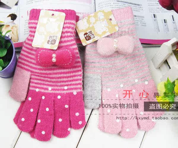 Gants pour enfants en de laine - Ref 2147988 Image 9