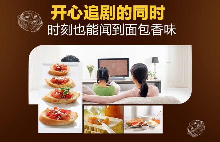máy kẹp bánh mì sandwich Máy làm bánh mì Elite T20A Trộn cuộc hẹn thông minh và nướng mặt Điều khiển tự động nhỏ Hoàn thành chỉ bằng một cú nhấp chuột máy nướng bánh mì tiross
