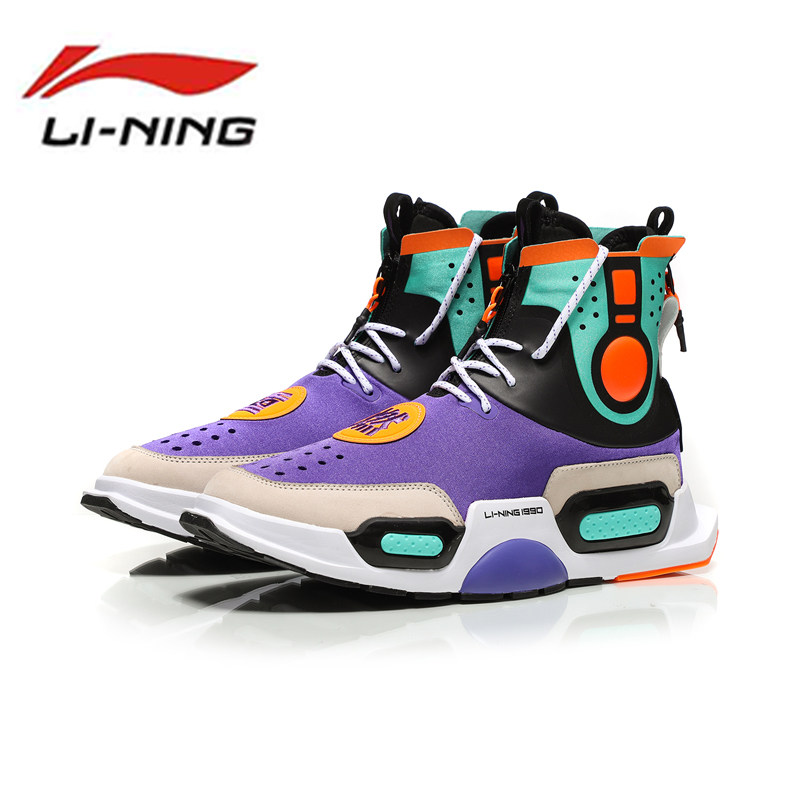 ling ning shoes