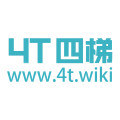 4T 四梯科技