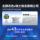 Мужские духи Left Yan right color gilt стойкий легкий аромат 72 часа аромат azure fresh аутентичный официальный флагманский магазин mini 3
