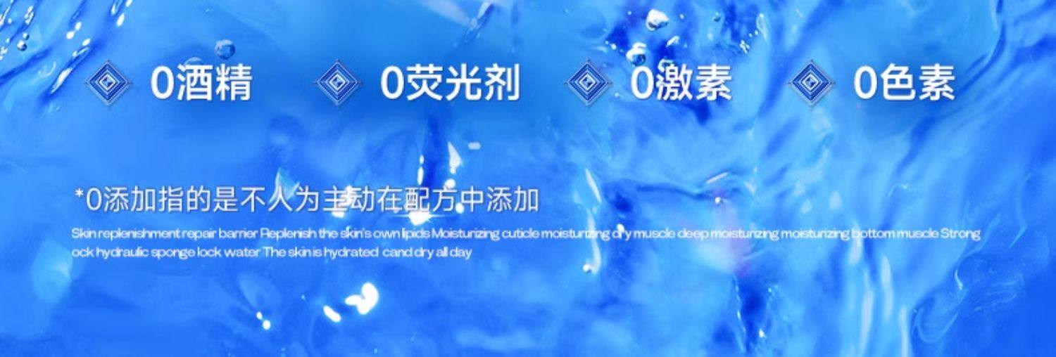 【中国直邮】  左颜右色 男士面霜 补水保湿春夏季控油擦脸滋润肤乳液护肤 50g